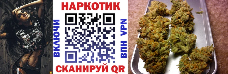 Названия наркотиков Калач-на-Дону АМФ Марихуана КОКАИН