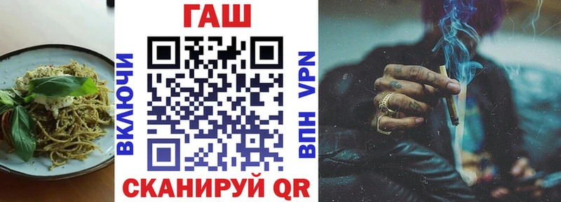 как найти   Калач-на-Дону  OMG ТОР  Печенье с ТГК марихуана 