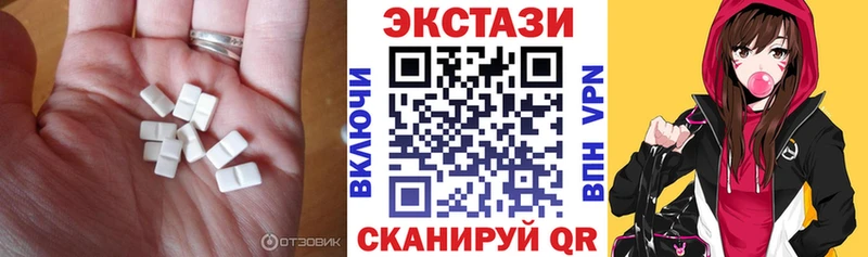 KRAKEN ССЫЛКА  закладки  Калач-на-Дону  Ecstasy круглые 