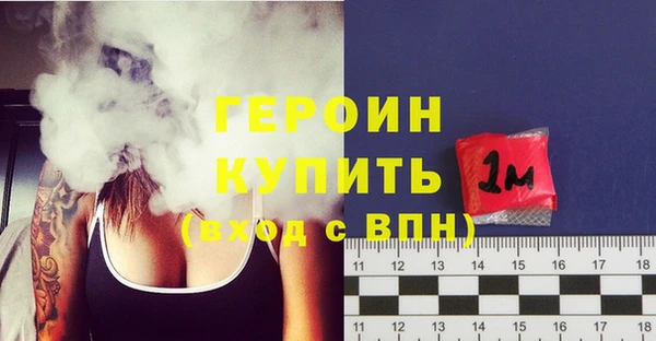 кокаин VHQ Няндома