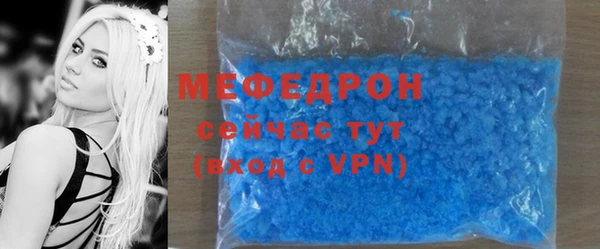 кокаин VHQ Няндома