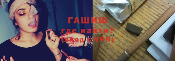 мет Нягань