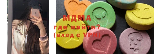 мефедрон VHQ Верея