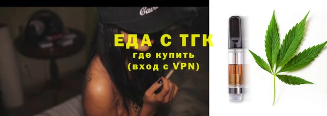 мет Нягань