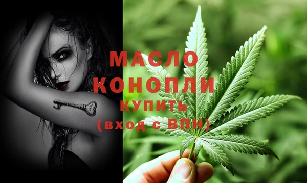 ГАЛЛЮЦИНОГЕННЫЕ ГРИБЫ Остров