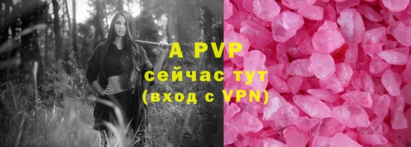 ГАЛЛЮЦИНОГЕННЫЕ ГРИБЫ Остров