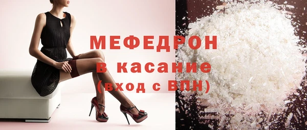 кокаин VHQ Няндома