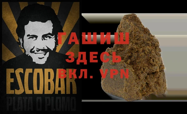 ГАЛЛЮЦИНОГЕННЫЕ ГРИБЫ Остров