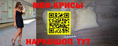 шишки Дубна