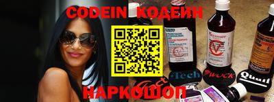 mdma Балаково