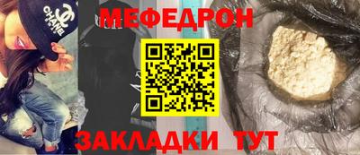 шишки Дубна
