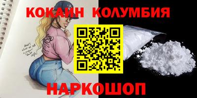 шишки Дубна