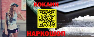 mdma Балаково