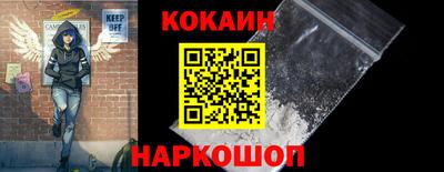 герыч Донецк