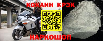 mdma Балаково