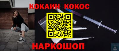 mdma Балаково