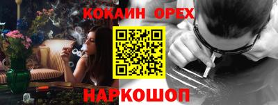 гашик Балахна