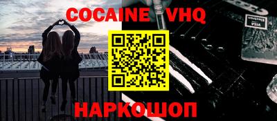 mdma Балаково