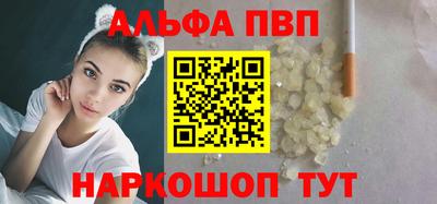 кокаин VHQ Балашиха