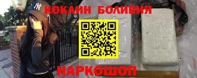 шишки Дубна