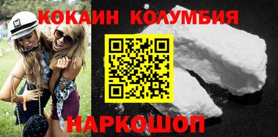 гашик Балахна