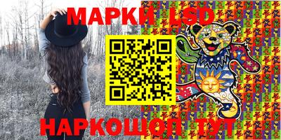 кокаин VHQ Балашиха