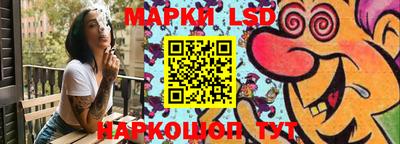 mdma Балаково