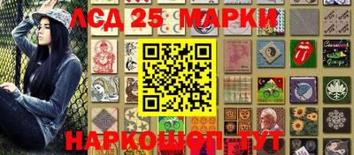 индика Донской