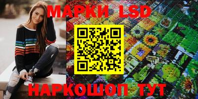 гашик Балахна