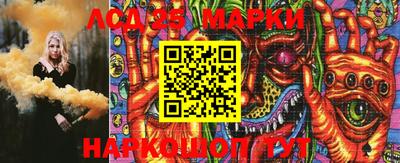 кокаин VHQ Балашиха