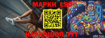 гашик Балахна