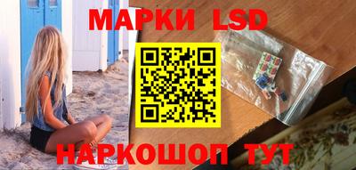 кокаин VHQ Балашиха