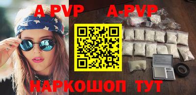 индика Донской