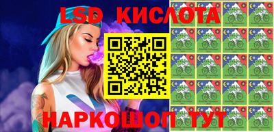 ГАЛЛЮЦИНОГЕННЫЕ ГРИБЫ Заволжье