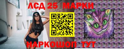 гашик Балахна