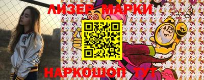 mdma Балаково