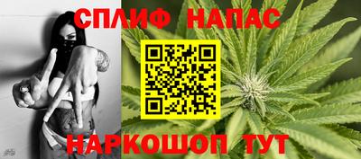 индика Донской