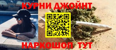 герыч Донецк