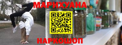 герыч Донецк