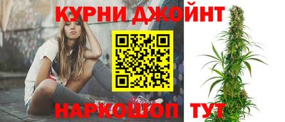 герыч Донецк