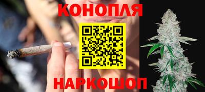 герыч Донецк