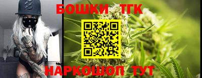 гашик Балахна