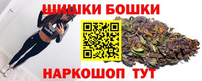 герыч Донецк