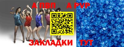 кокаин VHQ Балашиха