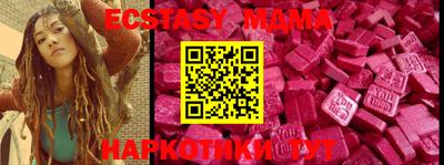 индика Донской