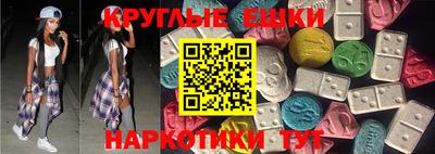 индика Донской
