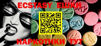 индика Донской
