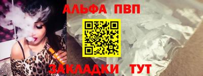 mdma Балаково