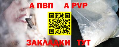 индика Донской
