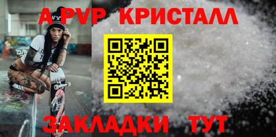 индика Донской